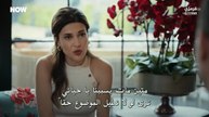 مسلسل تحت الارض الحلقة 11 مترجمة