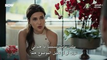 مسلسل تحت الارض الحلقة 11 مترجمة