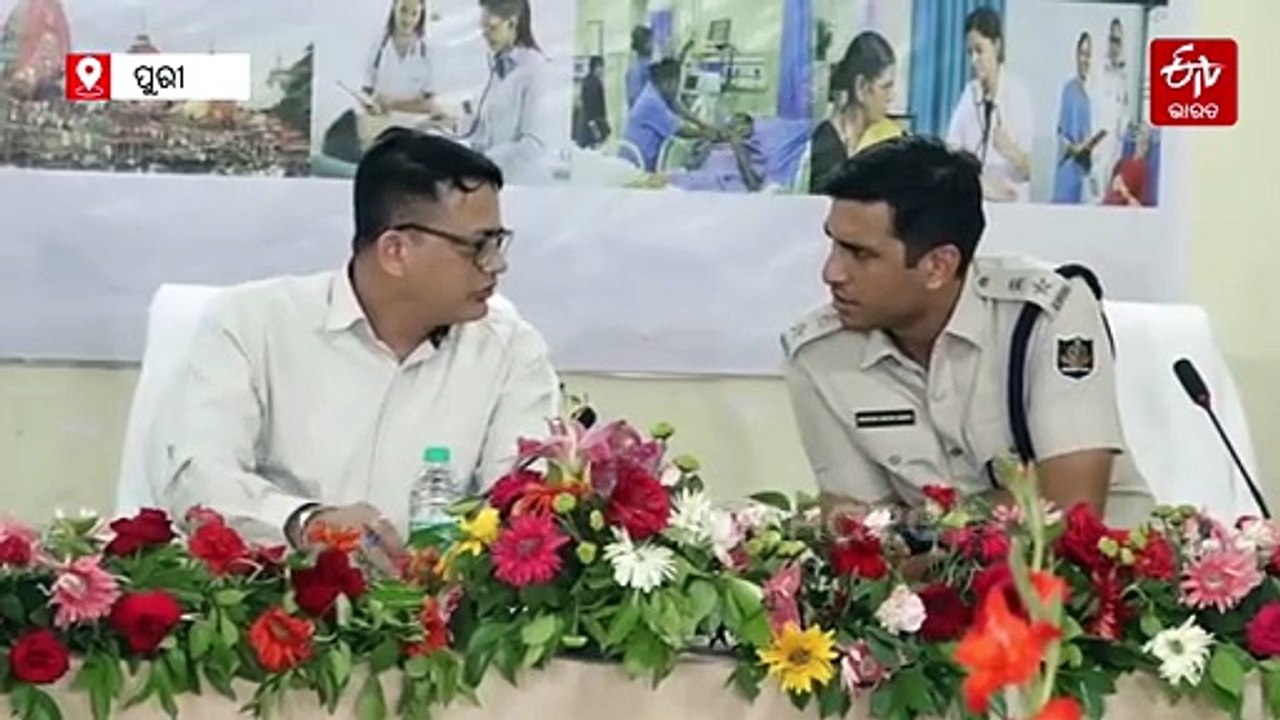 'ପୁରୀ ପୋଲିସ ସହାୟକ- WhatsApp Chatbot' ସେବାର ଶୁଭା...