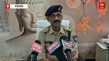 रतलाम ड्रग्स नेटवर्क मामले में खुलासा, 3 राज्यों में दी बनाने की ट्रेनिंग, बिना लैब-टेस्टिंग के घंटों में तैयार MD ड्रग्स