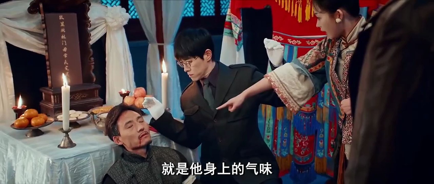 Hunting for Crime: Red Deep Grudge (2026) - [SUB] Hunting for Crime: Red Deep Grudge (2026) Episode 5