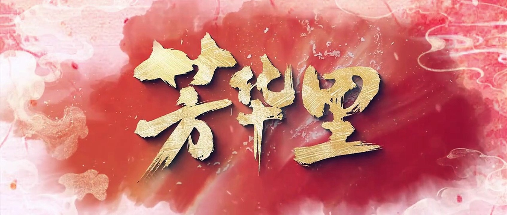 I’m Private Tutor: Kishi Naito (2026) - [SUB] I’m Private Tutor: Kishi Naito (2026) Episode 2