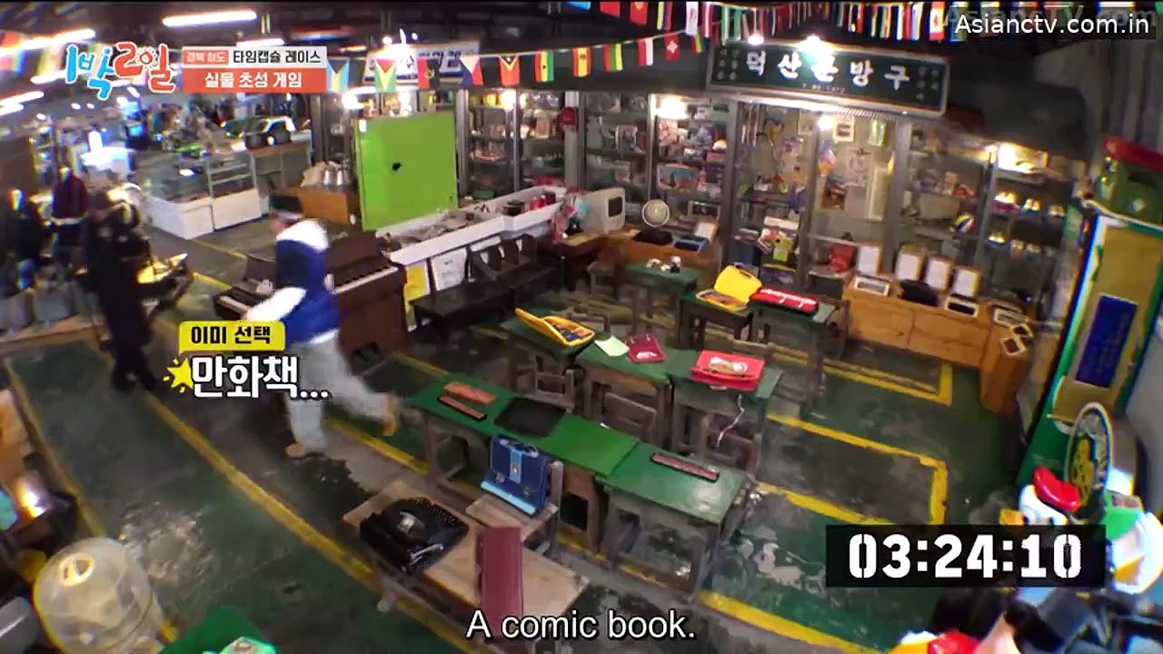 1 Night 2 Days S04 (2019) - [SUB] 1 Night 2 Days S04 (2019) Episode 317