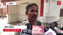 Bomb Threat : जयपुर-अलवर में पासपोर्ट ऑफिस को बम से उड़ाने की धमकी, चलाया गया तलाशी अभियान