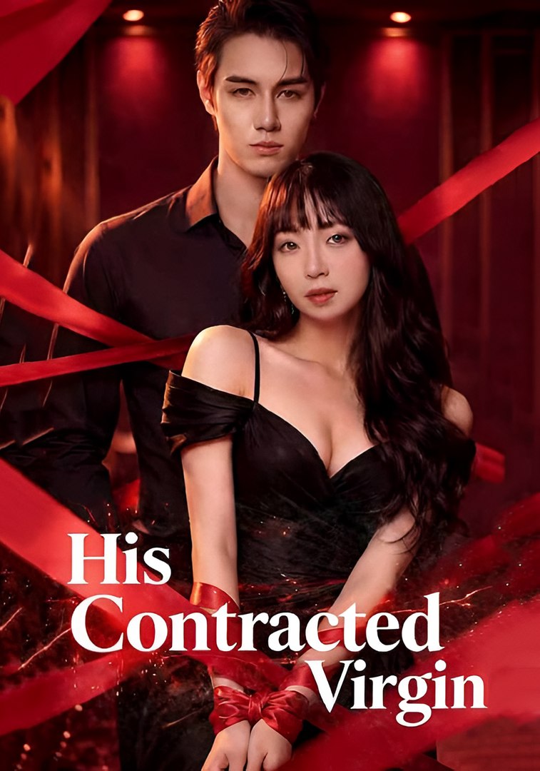 [#MiniMovie] His Contracted Virgin - Drama FULL MOVIES ENGLISH SUB