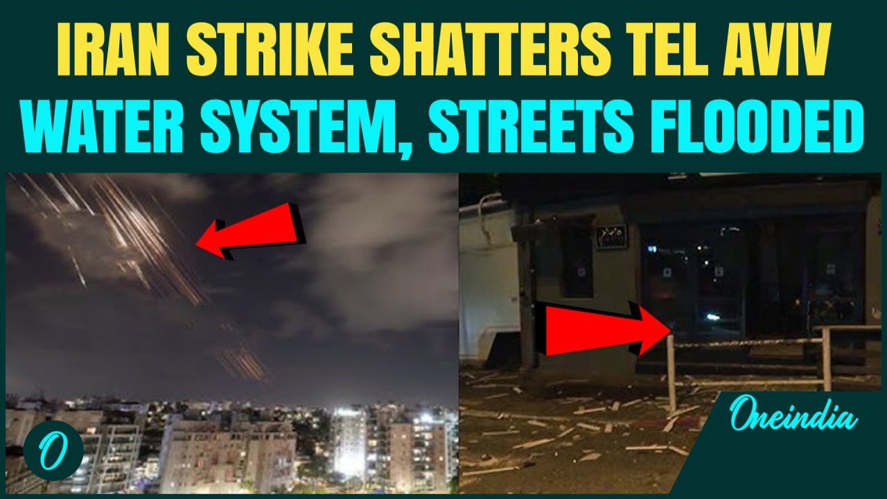 Iran Missile HITS Central Israel , Water Pipeline BLAST Triggers Massive FLOOD In Tel Aviv| Iran War