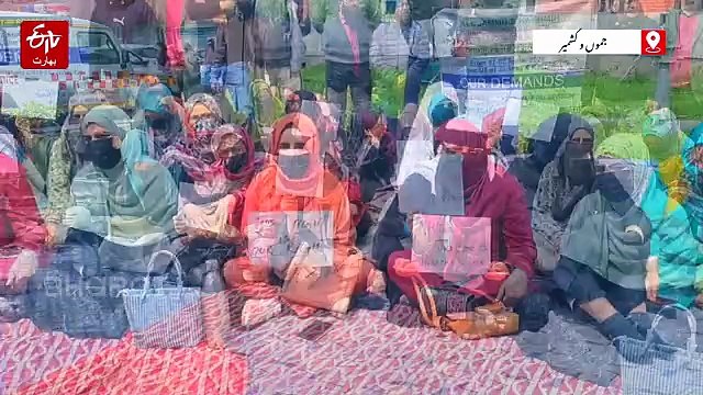 سوپور میں نیشنل رورل ہیلتھ مشن کے عارضی ملازمین کا احتجاج، حکومت پر مسلسل نا انصافی کا الزام