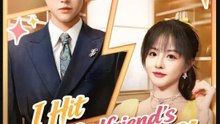 I Hit My Girlfriend's Dad - Full Drama Movie English Sub- Full EP  2026