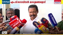 'ഞങ്ങൾക്ക് നിലപാട് ഉണ്ട്, പക്ഷെ ഇപ്പൊ പറയില്ല'; എം.വി ഗോവിന്ദൻ മാധ്യമങ്ങളോട്