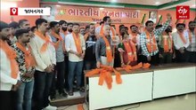 જામનગર કોંગ્રેસમાં ભંગાણ, 100થી વધુ કોંગ્રેસી કાર્યકરો ભાજપમાં જોડાયા