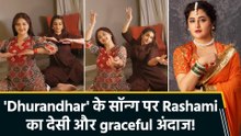 Rashami Desai ने 'Dhurandhar' के सॉन्ग पर कथक स्टाइल में बिखेरा traditional grace का जलवा, fans ने बरसाया प्यार