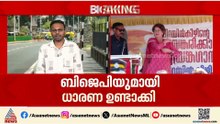 'മോദിയുമായി പിണറായി ഡീലുണ്ടാക്കി, സ്വർണ്ണകൊള്ളയിൽ അടക്കം അന്വേഷണമില്ലാത്തത് ഡീലുള്ളത് കൊണ്ടാണ്'