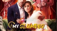 🧡🍏 🔥 (2026) - My Slumdog Billionaire Husband ALL EPISODES