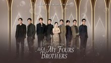 Dearest tycoon AKA my four brothers - Full Movie