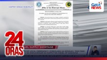 State of local emergency, idineklara sa Bongao, Tawi-Tawi dahil sa kakulangan sa supply ng diesel at gasolina | 24 Oras