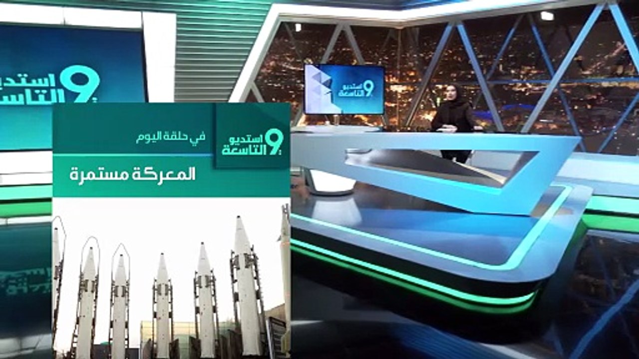 ترامب يُجهز للضـ ـربـة الكبرى .. علي أبي رعد يكشف أخطـ ـر سيناريو ضد إيـ ـران