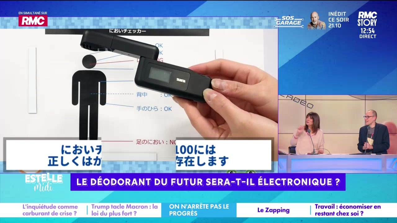 On n'arrête pas le progrès : Le déodorant du futur sera-t-il électronique ? - 02/04