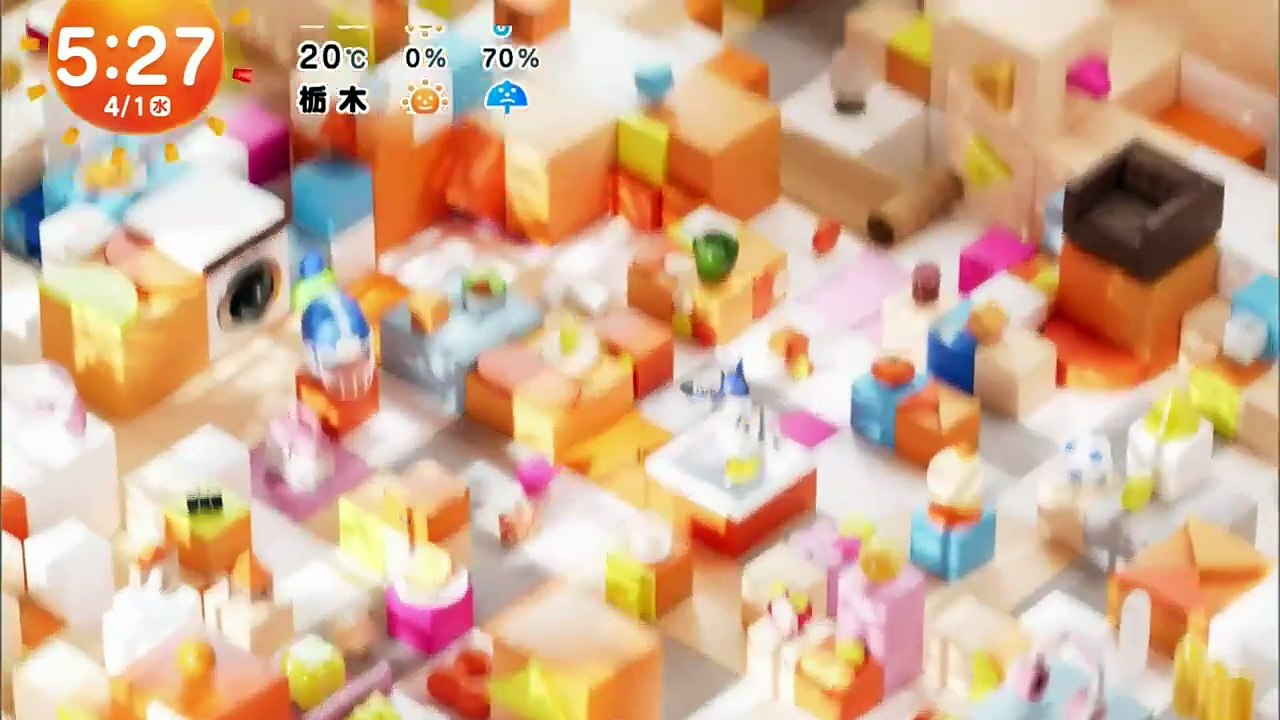 めざましテレビ Mezamashi terebi 2026年04月01日
