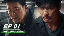 【Multi-SubFULL】The Long Night 沉默的真相EP07  Ding Chunmei missing, feared dead 😰  iQIYI English