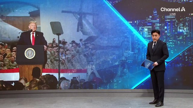 트럼프, 종전 대신 “2~3주 내 이란 대대적 공격”