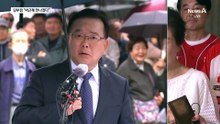 김부겸 “박근혜 만나고 싶다”…보수 표심 공략