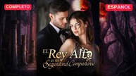 (Doblado) El Rey Alfa es mi Segundo Compañero (Versión completo)