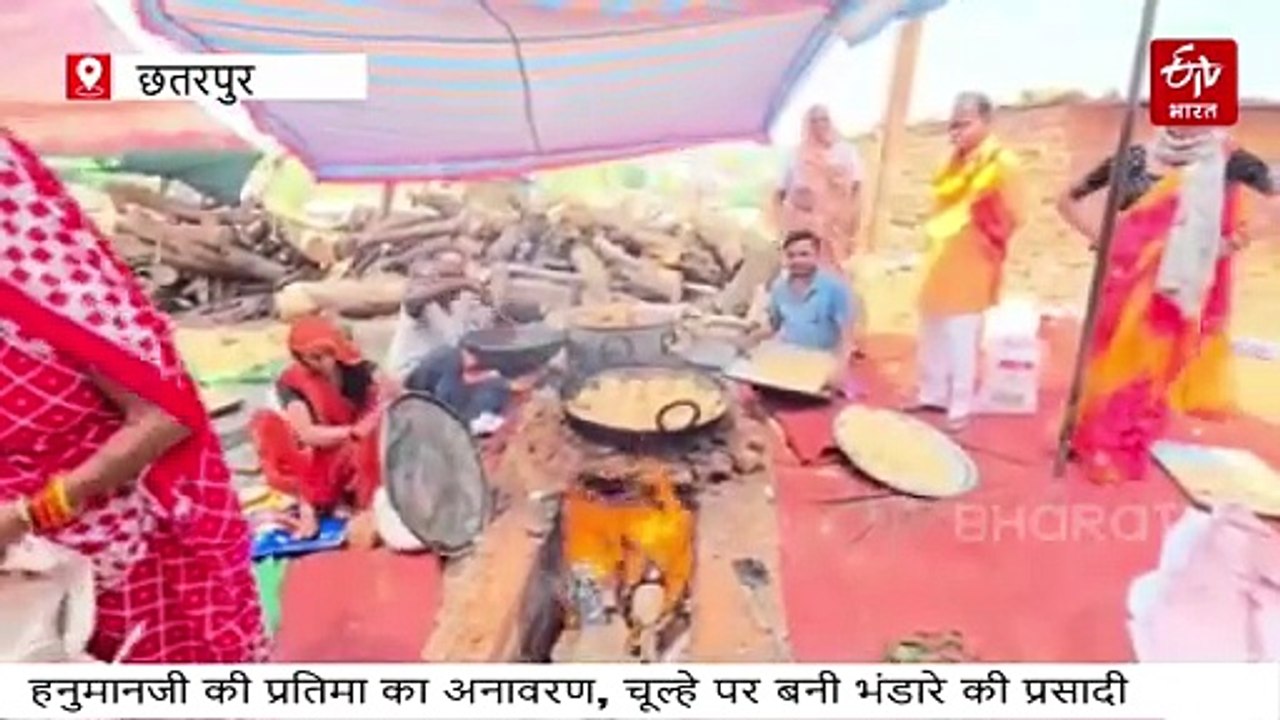 देश की सबसे ऊंची अष्टधातु की हनुमान प्रतिमा का अनावरण, रामलला से डायरेक्ट कनेक्शन