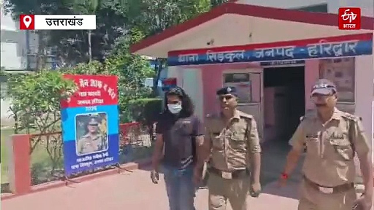 दो पत्नियों के खर्च के बोझ के तले दबा पति, महिला के कुंडल लूटकर हुआ फरार