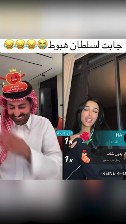 اقوى فصلات سلطان ورين