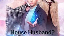 House Husband？He is Supreme Ghost Lord！ - Full Episode