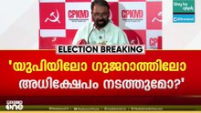 'രേവന്ദിന്റെ രാഷ്ട്രീയ മണ്ടത്തരങ്ങൾ തെലങ്കാനയിൽ വച്ചാൽ മതി'; വി.ശിവൻകുട്ടി