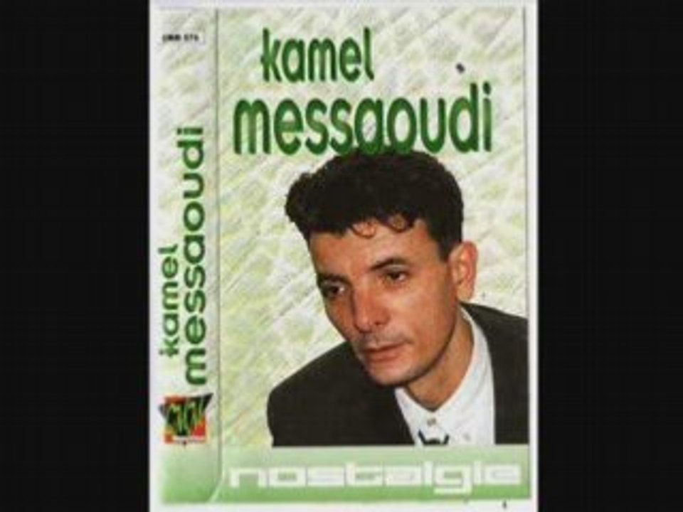 Kamel messaoudi lwaqt aredaar en kabyle