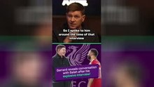 Gerrard reveals advice he gave Salah after explosive interview