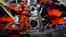 [김종석의 리포트]아폴로 이후 처음…아르테미스 2호 발사