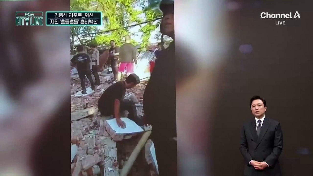 [김종석의 리포트]눈에는 눈, 이에는 이…할머니와 원숭이의 신경전