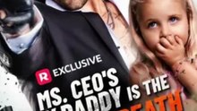 Ms. CEO's Baby Daddy Is the Merchant