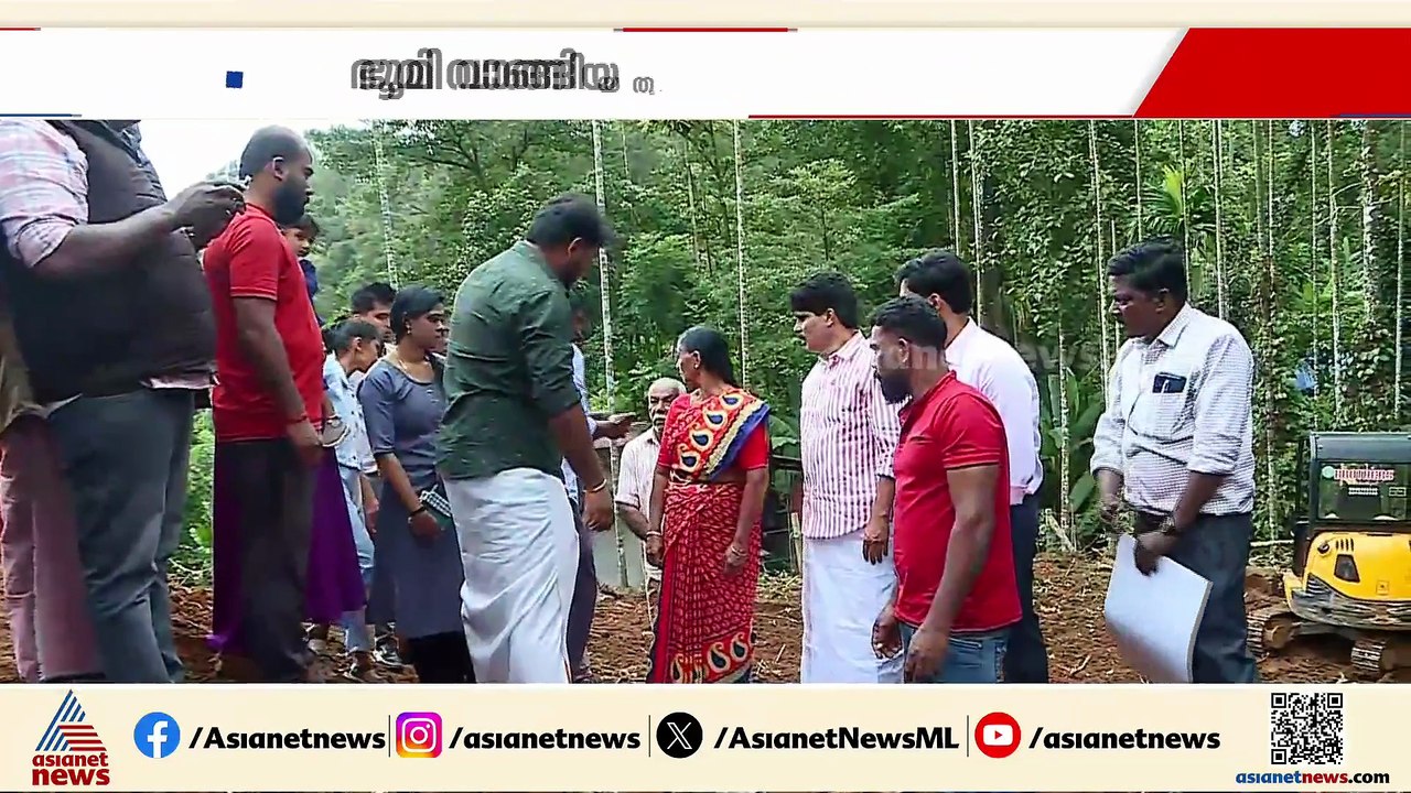 വയനാട് പുനരധിവാസ ഫണ്ട്; പിരിച്ചെടുത്ത പണത്തിന്റെ കണക്ക് പുറത്തുവിട്ട് കോൺ​ഗ്രസ്