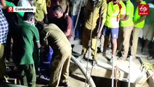 Two Contract Workers Die In Coimbatore Sewage Tank Accident; Bodies Recovered Following 10-Hour Rescue Operation