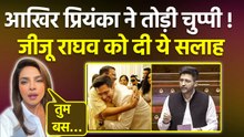 Priyanka Chopra Supports Raghav Chadha After AAP Demotion, Shocking Reaction Viral
