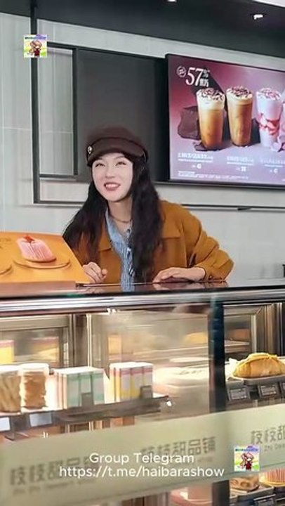 Mini Every Thought Of You Every Beat Of Love