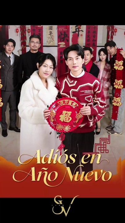 [Doblado ESP] Adiós en Año Nuevo