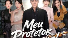 Meu Protetor Invencível