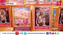 ಮೌನವೇ ಇಲ್ಲಿನ ಮಂತ್ರ: ಈ ಹನುಮ ದೇವಾಲಯದಲ್ಲಿ ಶಬ್ದ ಮಾಡುವಂತಿಲ್ಲ; ಕಾರಣ ಹೀಗಿದೆ!!