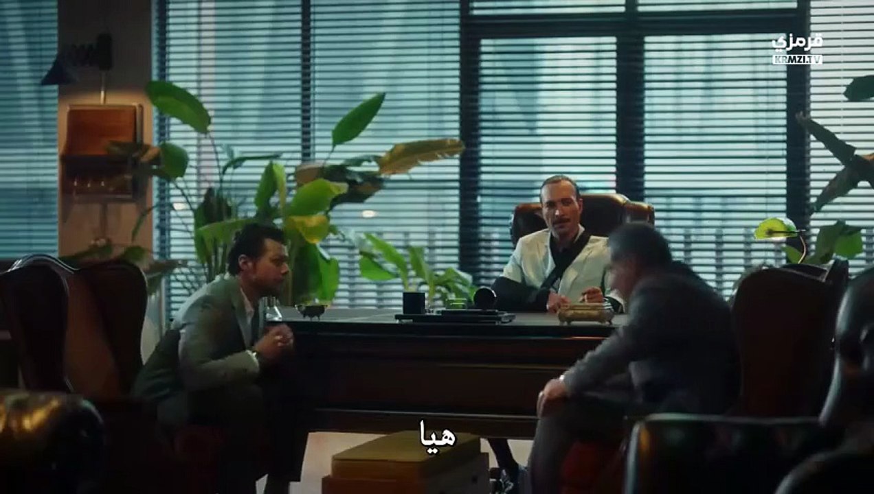 مسلسل حلم اشرف الحلقة 39 مترجمة