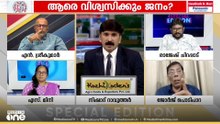 'കായുള്ള മാവിൽ ഏറ് കൂടുമല്ലോ..വി.ഡി സതീശനെ ആക്രമിക്കുന്നതിന്റെ കാരണം മനസിലാവുന്നുണ്ട്';