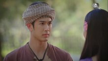 บ้านนางรำ ตอนที่ 9 (EP.9) วันที่ 2 เมษายน 2569