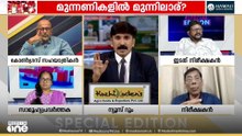 'ആളുകളുടെ കണ്ണിൽ പൊടിയിടാനാണ് പ്രകടന പത്രികകൾ...ആത്മാർത്ഥതയുണ്ടെങ്കിൽ നടപ്പിലാക്കാവുന്നതേയുള്ളു'
