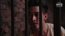 กลิ่นมาลี ตอนที่ 12 (EP.12) วันที่ 2 เมษายน 2569