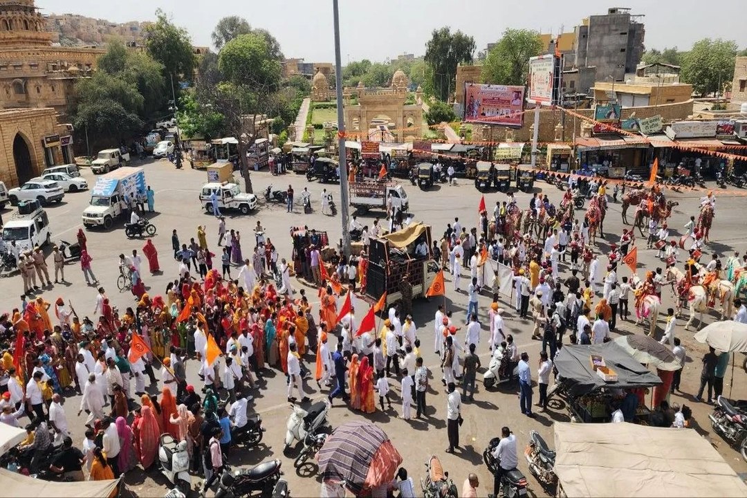 Video: शहर में भक्ति, उल्लास और धार्मिक उत्साह का बना वातावरण