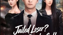 Jailed Loser- True All - Rounder God